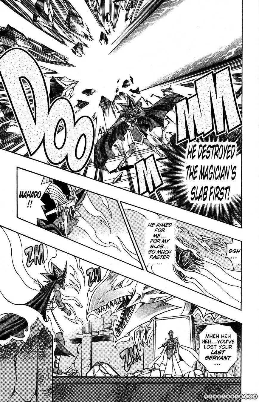 Yu-Gi-Oh! Millennium World Chapter 57 12